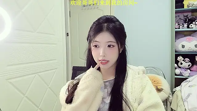 Lucky-Jiner online show from March 20, 2026, 1:27 pm