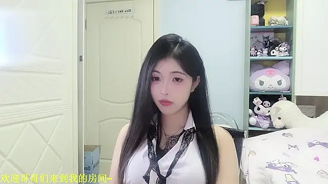Lucky-Jiner online show from March 22, 2026, 12:52 pm