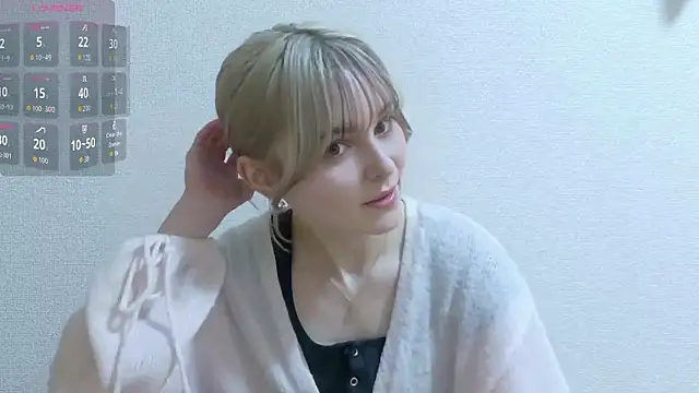 e ri ka93 online show from March 31, 2026, 1:00 pm