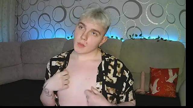 Snapshot of heatctrl chatting on February 14, 2026, 7:32 pm heatctrl online show from February 14, 2026, 7:32 pm