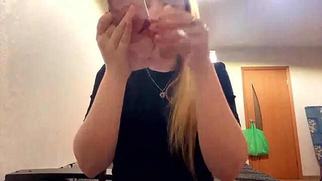 Snapshot of RoseBakeer chatting on February 27, 2026, 9:04 pm RoseBakeer online show from February 27, 2026, 9:04 pm