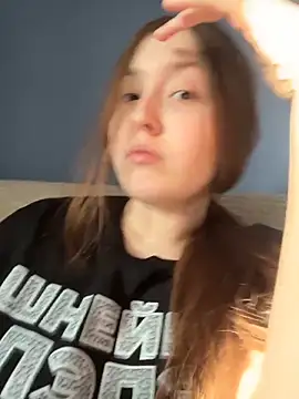 LixuryBaby online show from February 18, 2026, 12:23 pm