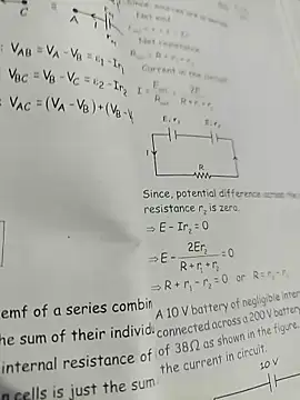 Snapshot of soni8850 chatting on February 14, 2026, 8:16 pm soni8850 online show from February 14, 2026, 8:16 pm