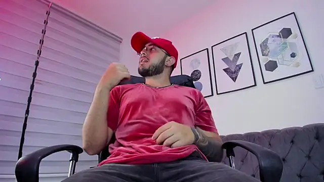 ethan grace online show from February 16, 2026, 12:12 pm