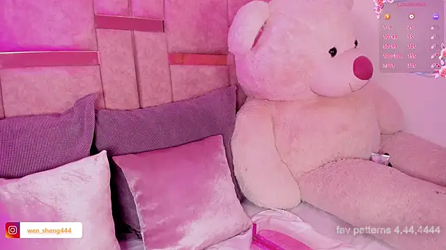 Snapshot of ween_sheng_ chatting on February 24, 2026, 5:11 pm ween sheng online show from February 24, 2026, 5:11 pm