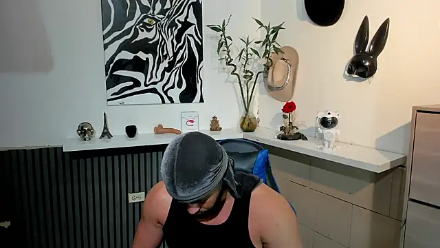 Snapshot of BENEDIICK chatting on February 20, 2026, 1:11 pm BENEDIICK online show from February 20, 2026, 1:11 pm