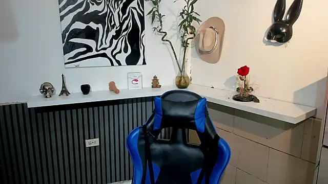 Snapshot of BENEDIICK chatting on February 21, 2026, 9:49 pm BENEDIICK online show from February 21, 2026, 9:49 pm