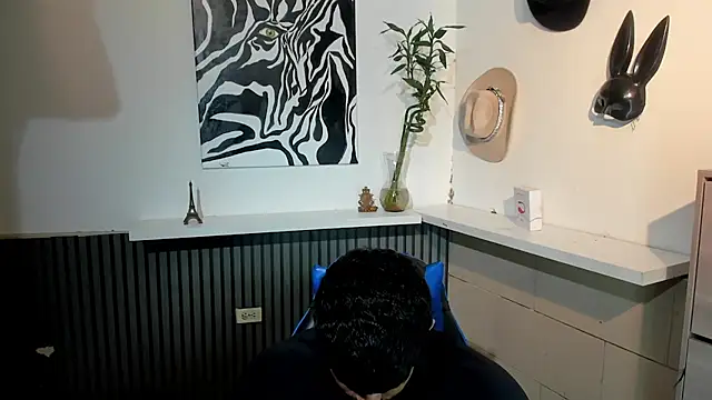 Snapshot of BENEDIICK chatting on March 1, 2026, 12:12 am BENEDIICK online show from March 1, 2026, 12:12 am