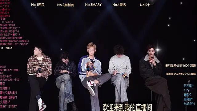 Dzboy-003 online show from February 24, 2026, 10:13 am