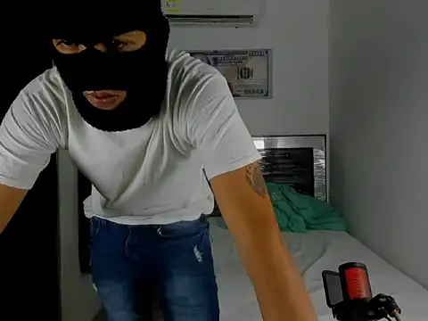 Snapshot of badboy_master chatting on February 24, 2026, 2:42 am badboy master online show from February 24, 2026, 2:42 am