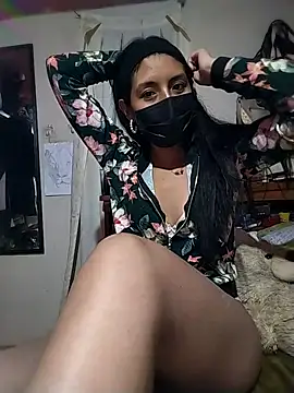 Snapshot of AkashaCute chatting on February 17, 2026, 4:09 am AkashaCute online show from February 17, 2026, 4:09 am