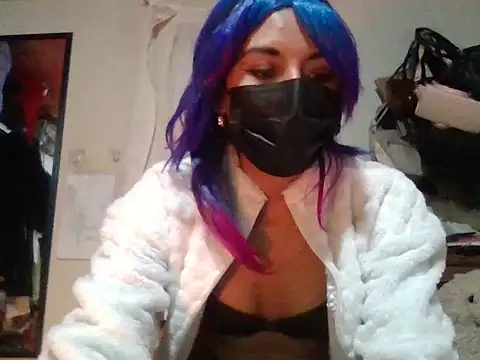 Snapshot of AkashaCute chatting on February 19, 2026, 3:13 am AkashaCute online show from February 19, 2026, 3:13 am