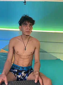 abrilandjulian online show from March 11, 2026, 11:49 am