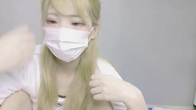 Snapshot of nene_sakurada chatting on July 30, 2026, 6:07 pm nene sakurada online show from July 30, 2026, 6:07 pm