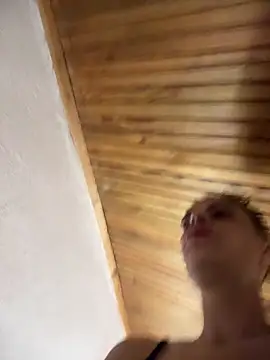 MonChery online show from February 22, 2026, 7:19 am