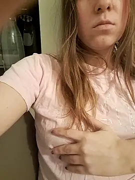 Snapshot of innojuica chatting on February 23, 2026, 5:21 pm innojuica online show from February 23, 2026, 5:21 pm