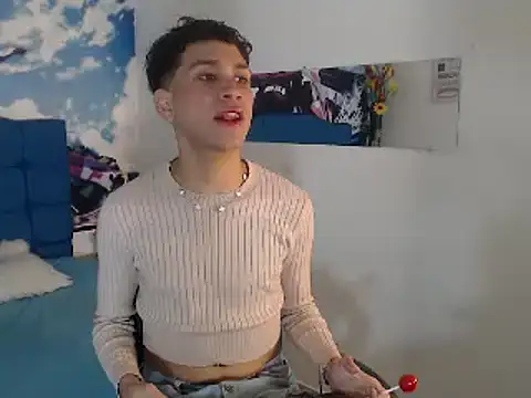 Ailanys Miller online show from April 12, 2026, 1:43 am