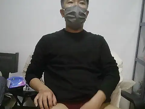 Snapshot of cxyz_222 chatting on February 24, 2026, 12:25 pm cxyz 222 online show from February 24, 2026, 12:25 pm