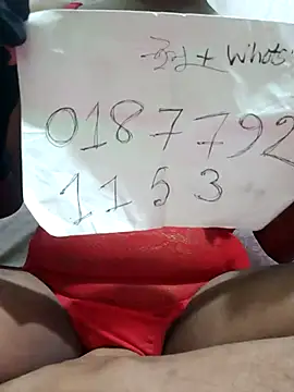 Snapshot of sonahasi chatting on March 16, 2026, 1:26 pm sonahasi online show from March 16, 2026, 1:26 pm