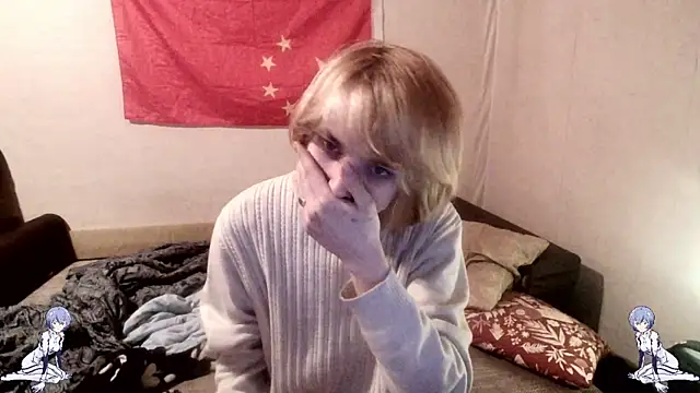 vika stripc online show from April 20, 2026, 8:32 pm