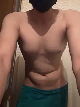 Snapshot of helloguys20 chatting on February 24, 2026, 7:12 pm helloguys20 online show from February 24, 2026, 7:12 pm