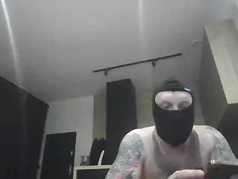 Snapshot of Narcyzzz87 chatting on April 12, 2026, 6:46 pm Narcyzzz87 online show from April 12, 2026, 6:46 pm