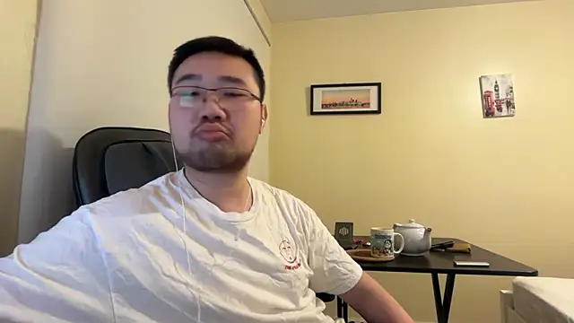 jasonryu2025 online show from March 22, 2026, 8:56 pm