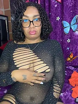 piel canelita online show from February 25, 2026, 2:32 am