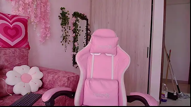 Ana  grace online show from May 30, 2026, 6:27 pm