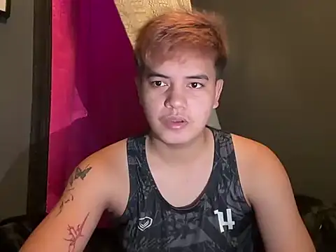 Snapshot of urbigcutienasio chatting on July 28, 2026, 3:43 pm urbigcutienasio online show from July 28, 2026, 3:43 pm