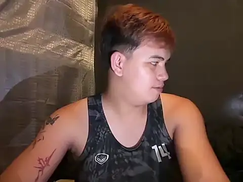 Snapshot of urbigcutienasio chatting on July 28, 2026, 9:36 pm urbigcutienasio online show from July 28, 2026, 9:36 pm
