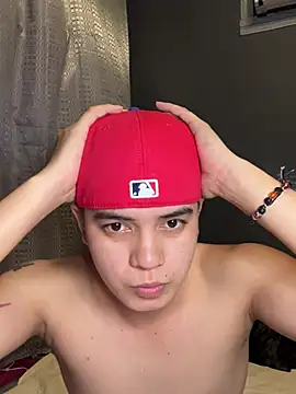 Snapshot of urbigcutienasio chatting on August 2, 2026, 9:35 pm urbigcutienasio online show from August 2, 2026, 9:35 pm
