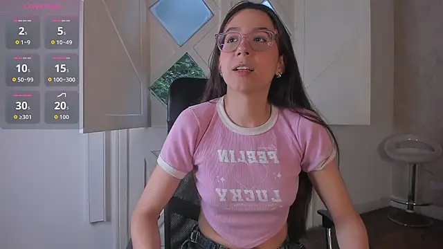 Snapshot of Arii_wilde chatting on March 3, 2026, 12:00 pm Arii wilde online show from March 3, 2026, 12:00 pm
