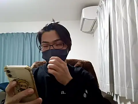 koarannkunn online show from April 7, 2026, 11:32 am