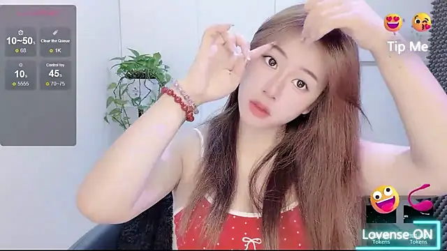 Snapshot of Baixi-01 chatting on July 8, 2026, 3:44 am Baixi-01 online show from July 8, 2026, 3:44 am