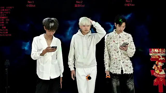 Snapshot of AOA-boy chatting on March 1, 2026, 11:40 pm AOA-boy online show from March 1, 2026, 11:40 pm