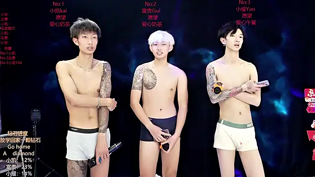 Snapshot of AOA-boy chatting on March 2, 2026, 5:08 am AOA-boy online show from March 2, 2026, 5:08 am