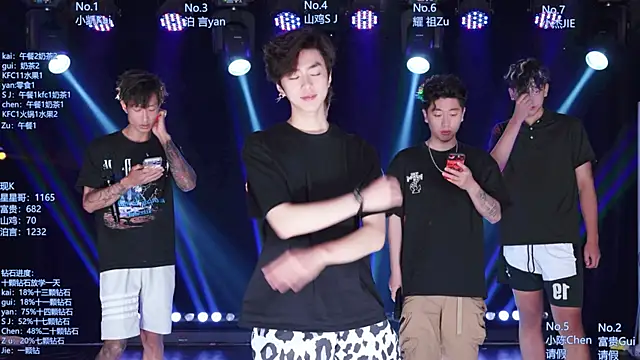 AOA-boy online show from June 23, 2026, 1:25 am