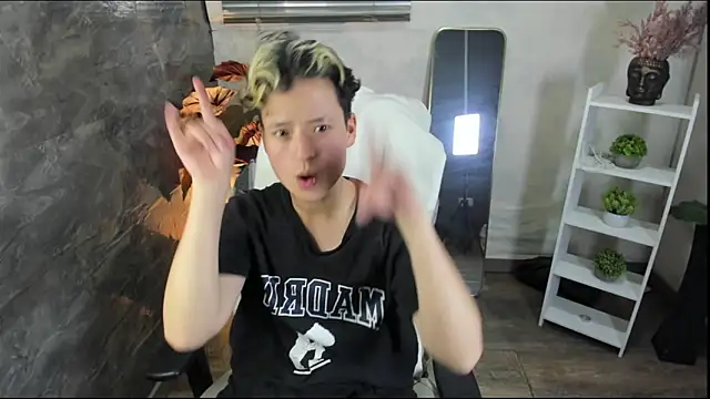 RedHood 1 online show from April 8, 2026, 4:01 am