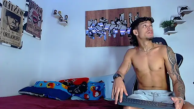 AdamsDvi online show from April 9, 2026, 1:49 pm