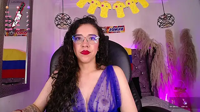 Amara Davis1 online show from July 7, 2026, 6:47 am