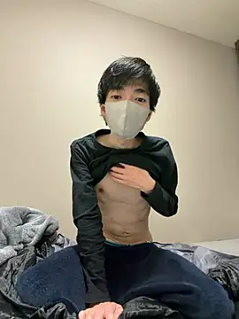 Ayutoda online show from March 11, 2026, 4:24 pm