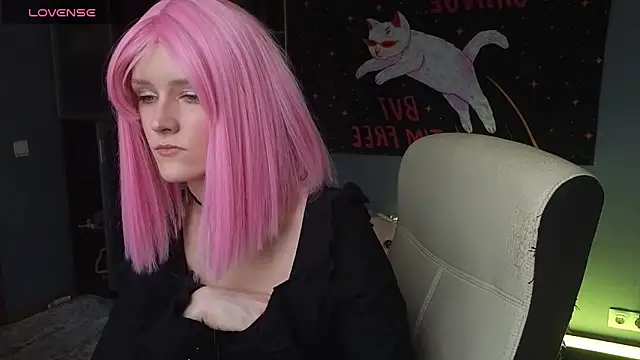 Tender Swan online show from March 12, 2026, 1:17 pm