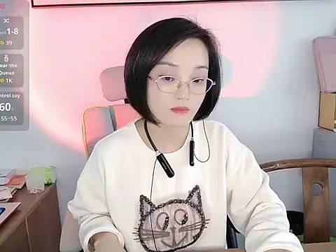 Snapshot of Nana-NN chatting on April 15, 2026, 8:32 am Nana-NN online show from April 15, 2026, 8:32 am