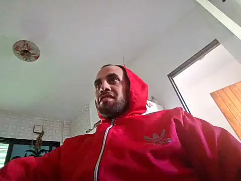 Snapshot of oroenbarra chatting on May 17, 2026, 12:45 pm oroenbarra online show from May 17, 2026, 12:45 pm