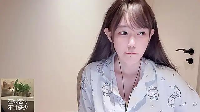 Ruuunn online show from April 2, 2026, 3:20 pm