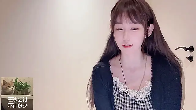 Ruuunn online show from April 3, 2026, 3:21 pm