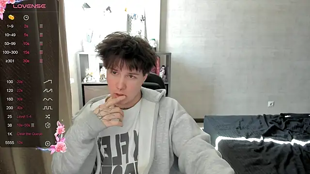 MIya Chinen online show from April 10, 2026, 10:42 am