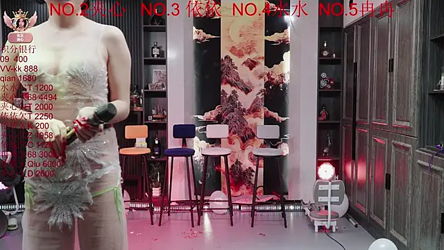 98K 001 online show from March 22, 2026, 11:57 am