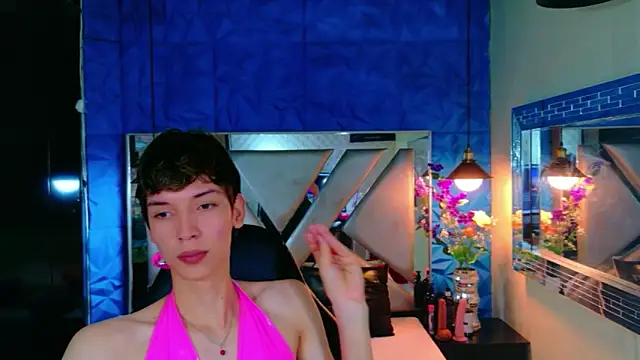 Snapshot of Stefany_PiInk chatting on May 26, 2026, 12:45 pm Stefany PiInk online show from May 26, 2026, 12:45 pm